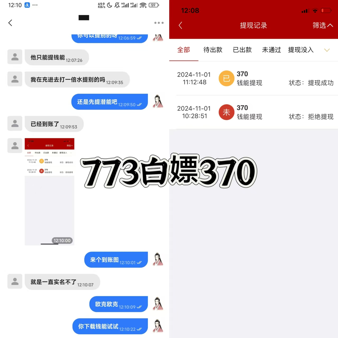 【新葡京773】–秒37–✅