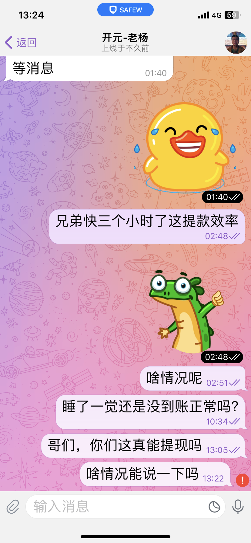 内容图片