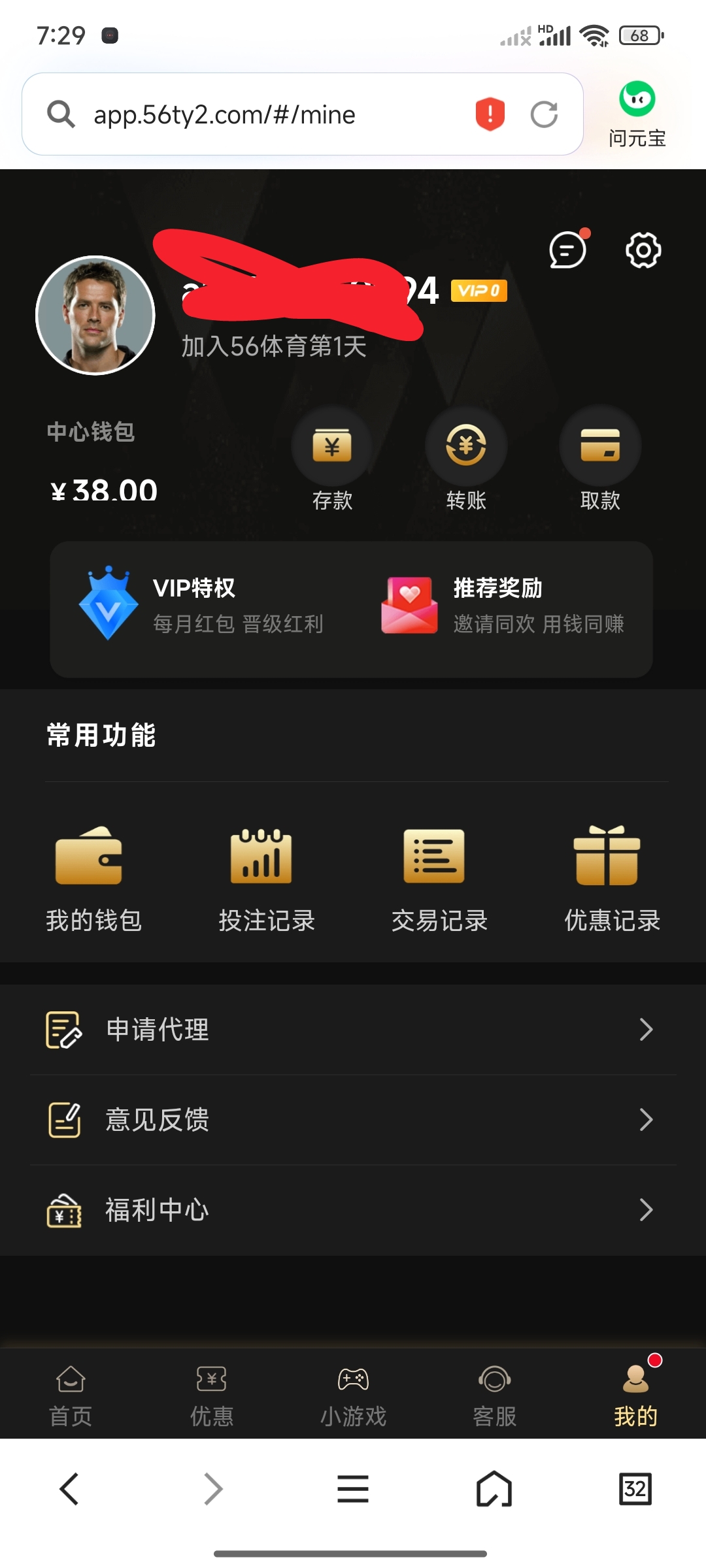 内容图片
