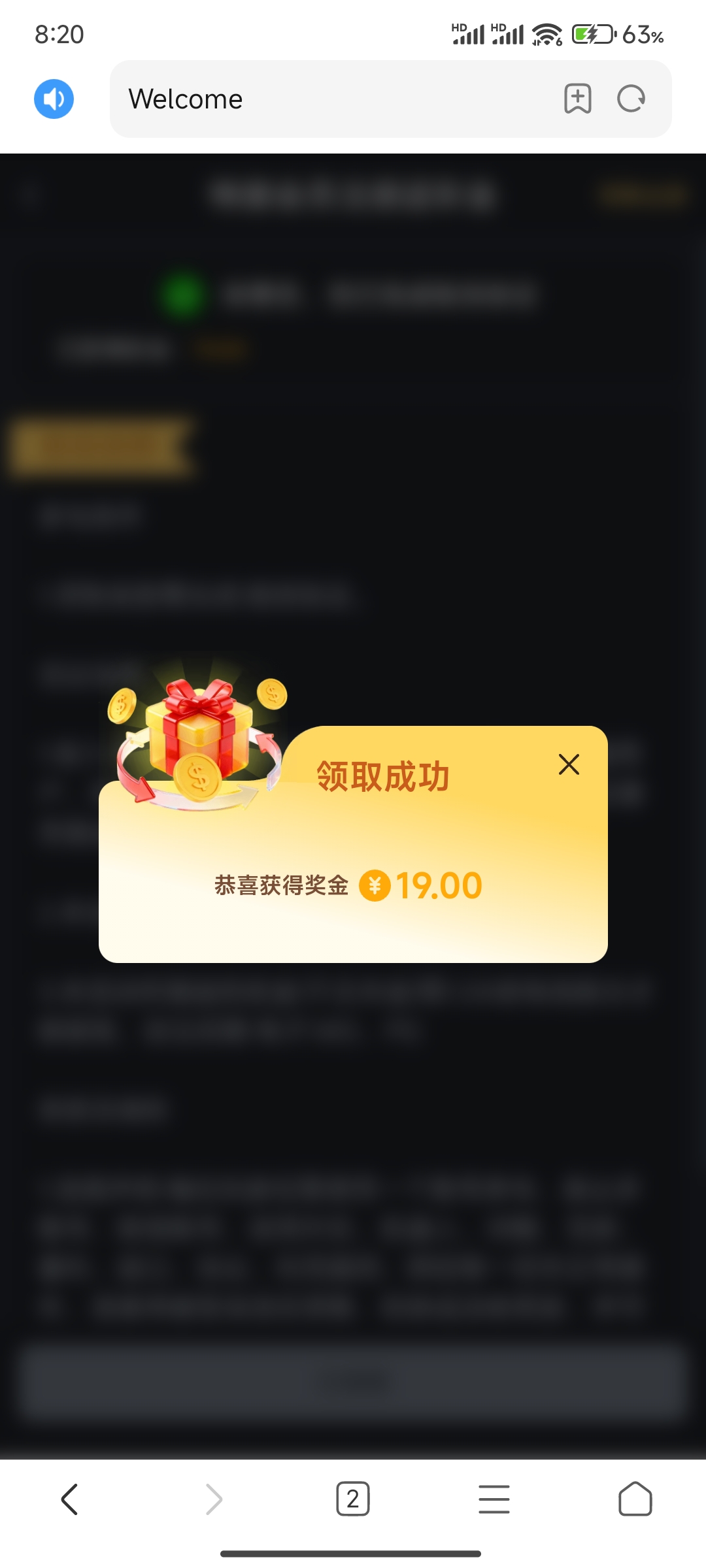 内容图片