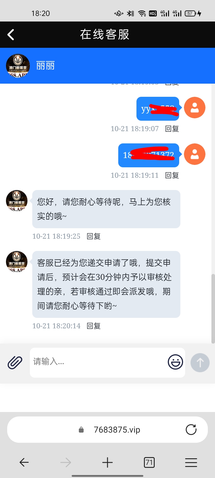 内容图片
