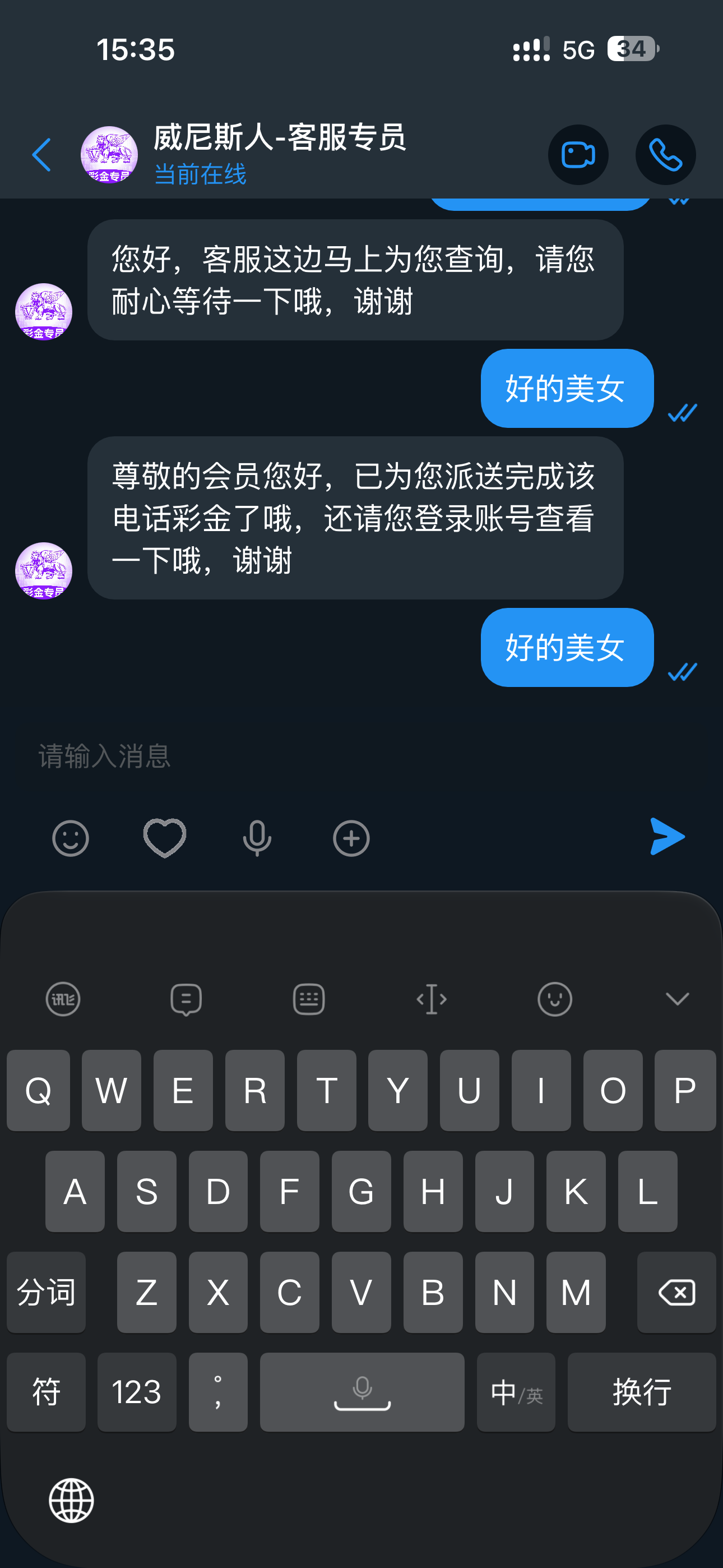 内容图片
